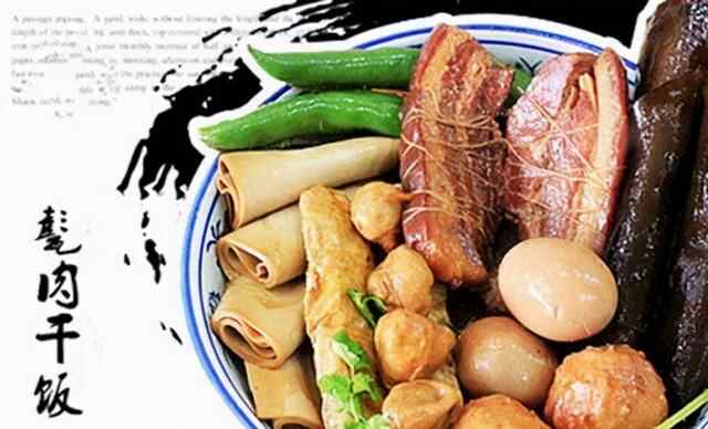 【美食重磅】老丝们，这些济宁的美食你都吃过吗？