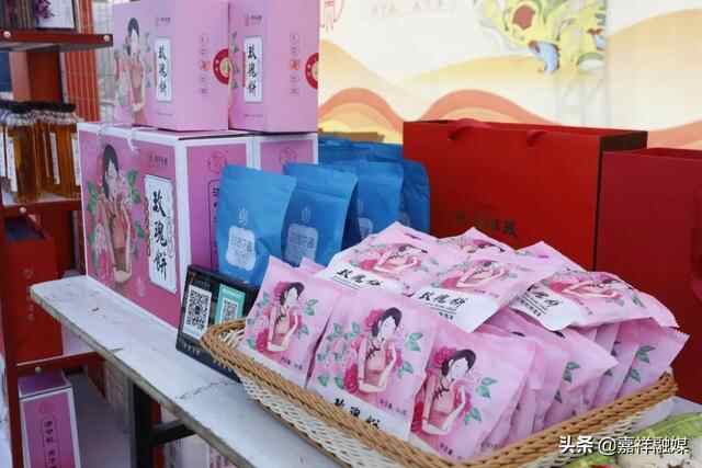 **收•感党恩 | 一起来感受嘉祥丰收的喜悦