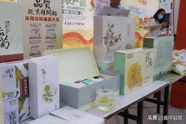 **收•感党恩 | 一起来感受嘉祥丰收的喜悦