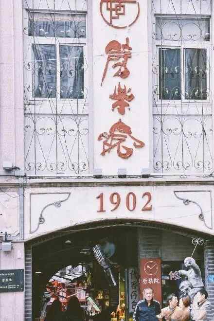 乘着地铁游青岛 | 吃遍岛城，三号线逛吃攻略来啦！