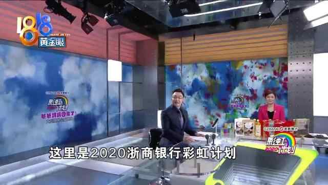 第十四年，谢谢你的爱