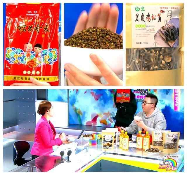 第十四年，谢谢你的爱