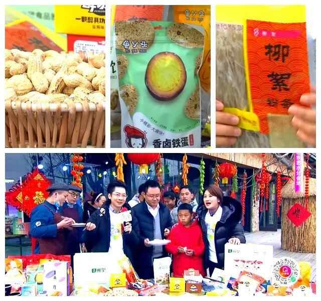 第十四年，谢谢你的爱