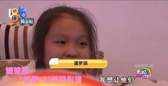 第十四年，谢谢你的爱