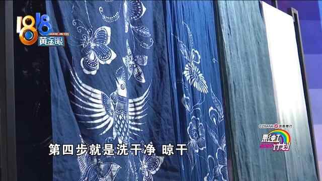 第十四年，谢谢你的爱