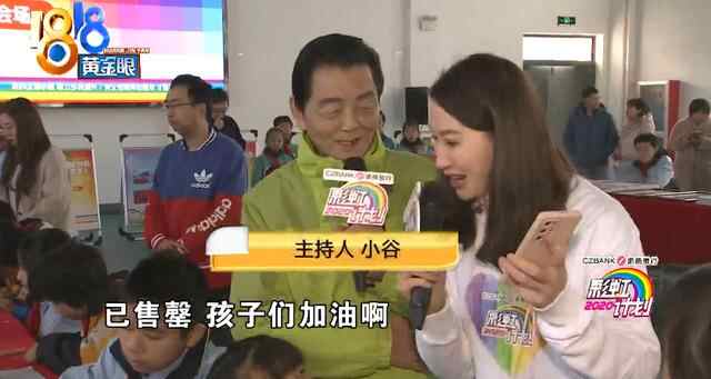 第十四年，谢谢你的爱