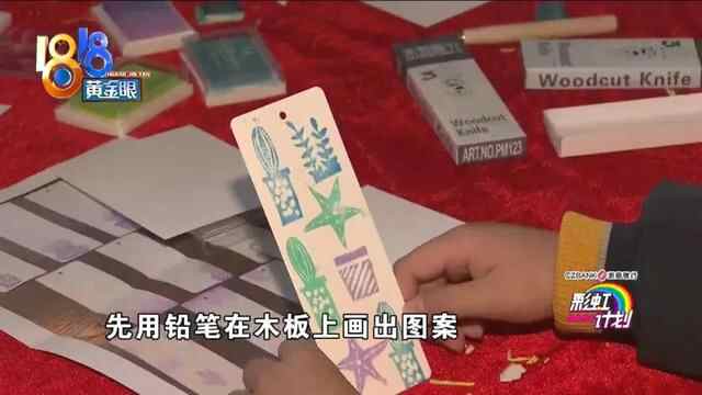第十四年，谢谢你的爱