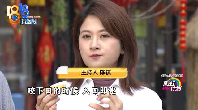 第十四年，谢谢你的爱
