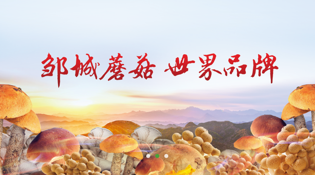 邹城往事之兖矿遗产——一碗川味面（重写版）