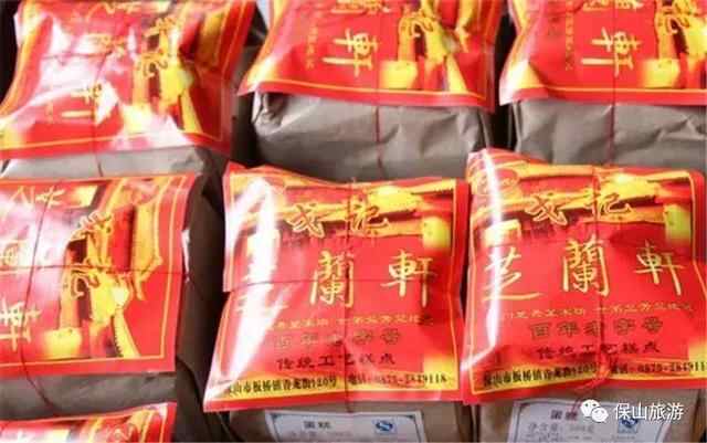 云南味道｜食在保山｜隆阳美食地图新鲜出炉，带你种草全隆阳！