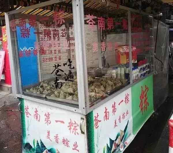 这个大众点评都失效的浙江小县城，深藏的美食让我贴了一身膘