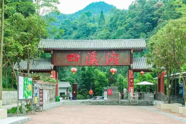 探秘小众风光、吃地道美食！带你解锁“逛吃”乐山新姿势
