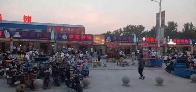 鱼台“砂锅摊”，谁的青春不散场？