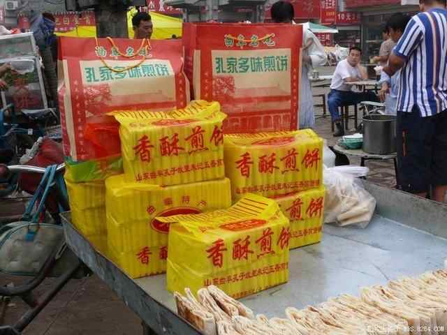 舌尖上的曲阜小吃大集合