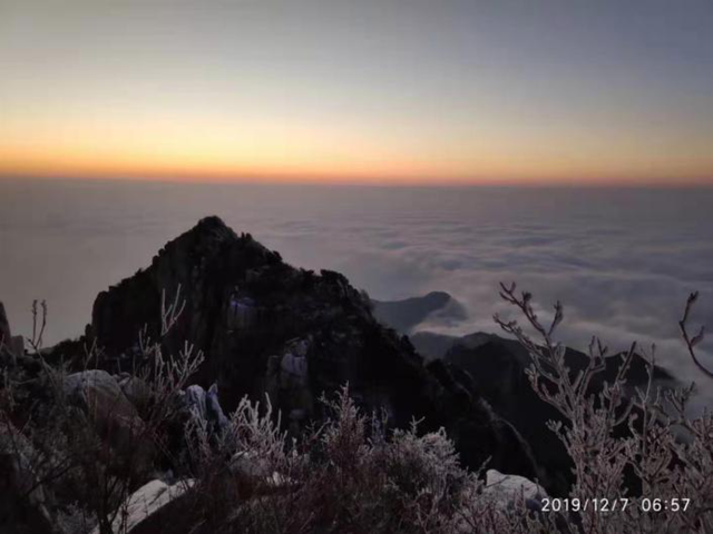 36 登泰山，游曲阜