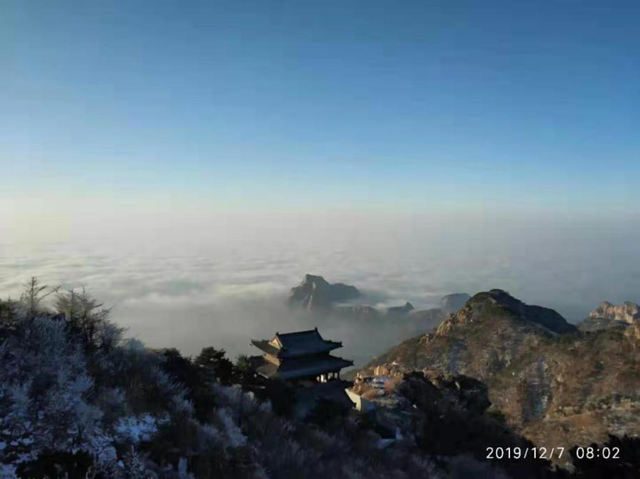 36 登泰山，游曲阜