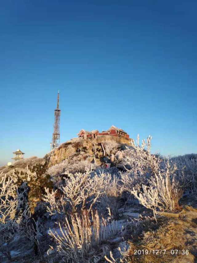 36 登泰山，游曲阜