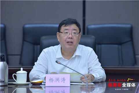 最泰安·新闻早报「9月27日」