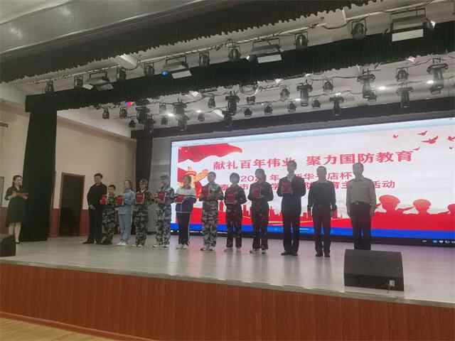 最泰安·新闻早报「9月27日」