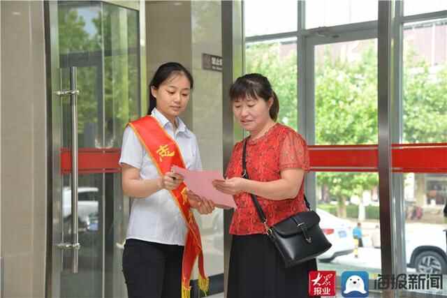 这就是山东·泰安丨在肥城，你只管向着美好生活奋斗，其余的交给“桃小美”