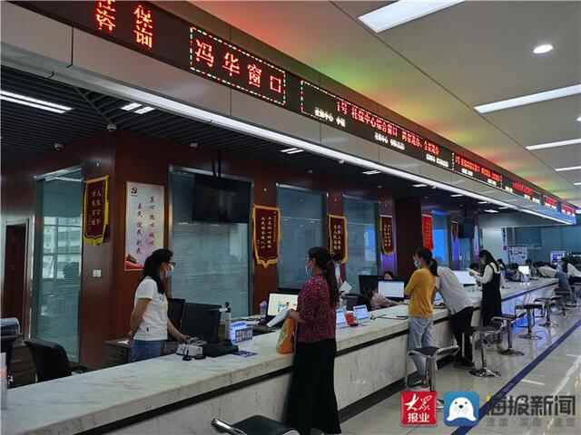 这就是山东·泰安丨在肥城，你只管向着美好生活奋斗，其余的交给“桃小美”