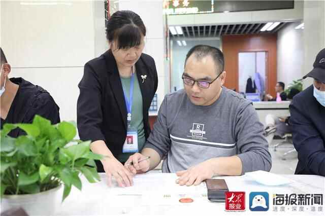 这就是山东·泰安丨在肥城，你只管向着美好生活奋斗，其余的交给“桃小美”