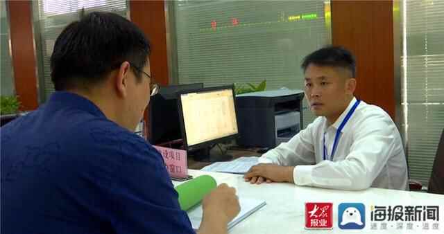 这就是山东·泰安丨在肥城，你只管向着美好生活奋斗，其余的交给“桃小美”