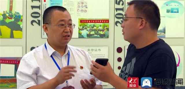 这就是山东·泰安丨在肥城，你只管向着美好生活奋斗，其余的交给“桃小美”