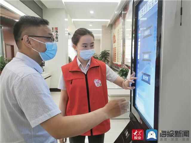 这就是山东·泰安丨在肥城，你只管向着美好生活奋斗，其余的交给“桃小美”