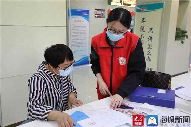 这就是山东·泰安丨在肥城，你只管向着美好生活奋斗，其余的交给“桃小美”