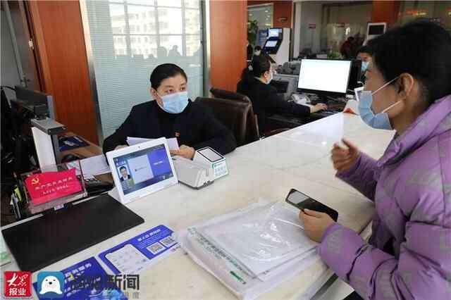 这就是山东·泰安丨在肥城，你只管向着美好生活奋斗，其余的交给“桃小美”