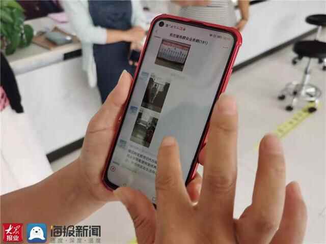 这就是山东·泰安丨在肥城，你只管向着美好生活奋斗，其余的交给“桃小美”