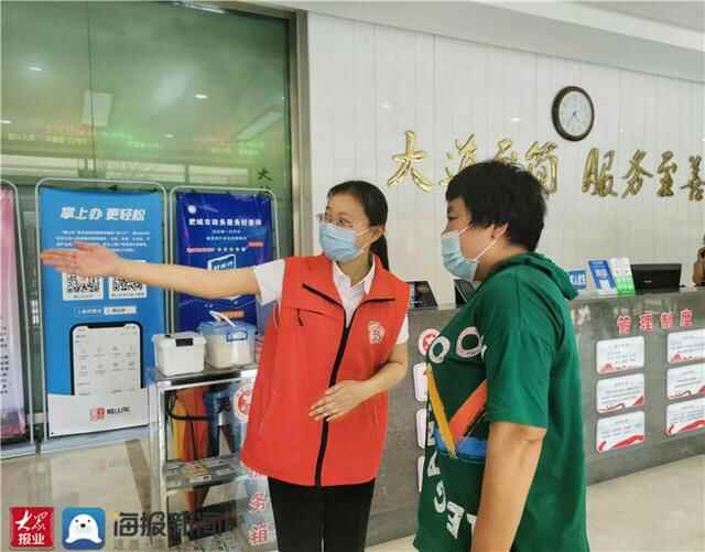 这就是山东·泰安丨在肥城，你只管向着美好生活奋斗，其余的交给“桃小美”