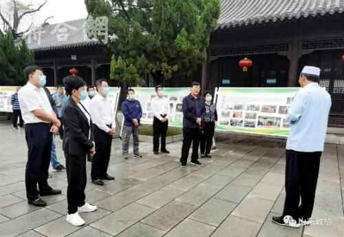 山东省政协民宗委赴枣庄、泰安调研