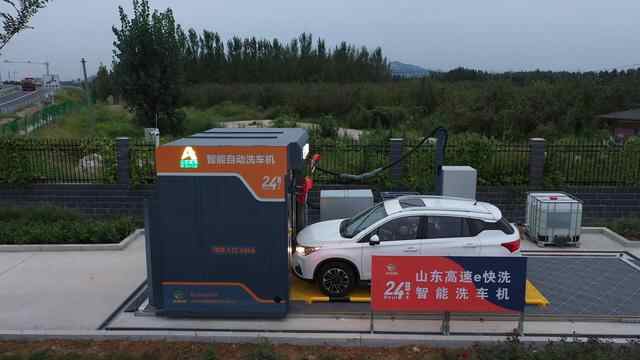 山东再添双向八车道！京台高速泰安至枣庄段正式通车