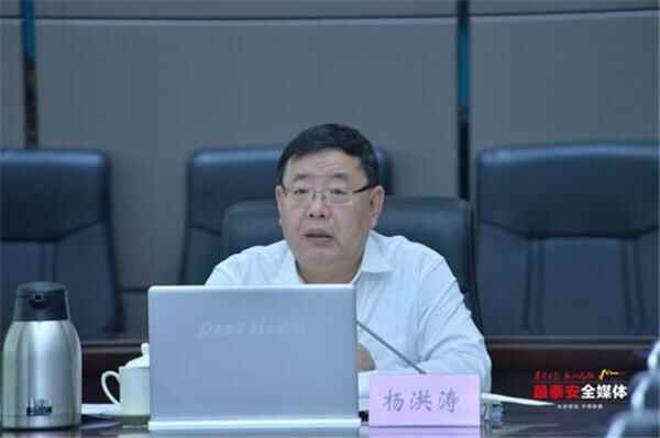 市委常委会召开会议