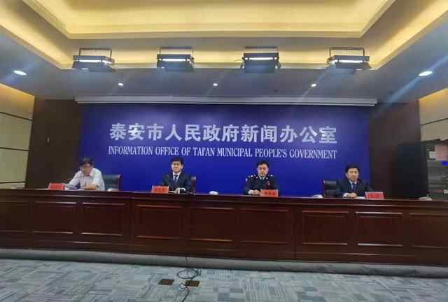 泰安提高城乡居民医保补助