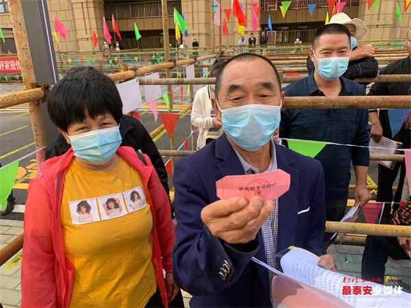 泰安市岱岳区卧牛社区棚户区改造项目建设完成，一期274户村民分房548套