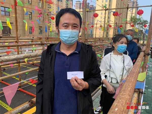 泰安市岱岳区卧牛社区棚户区改造项目建设完成，一期274户村民分房548套