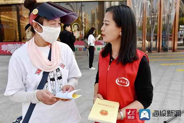 恰逢国庆《泰安市献血条例》正式实施