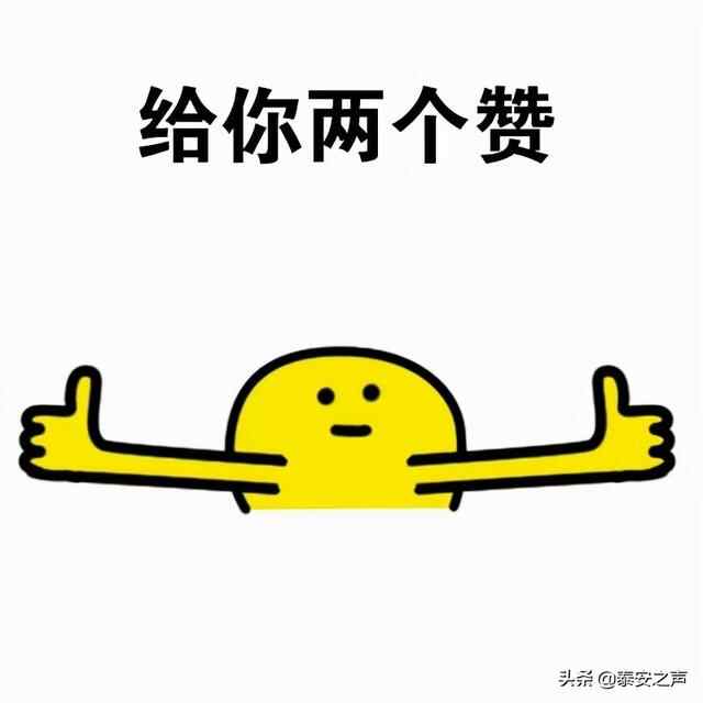 好天气不多了，且玩且珍惜！其实假期你还可以这样做！