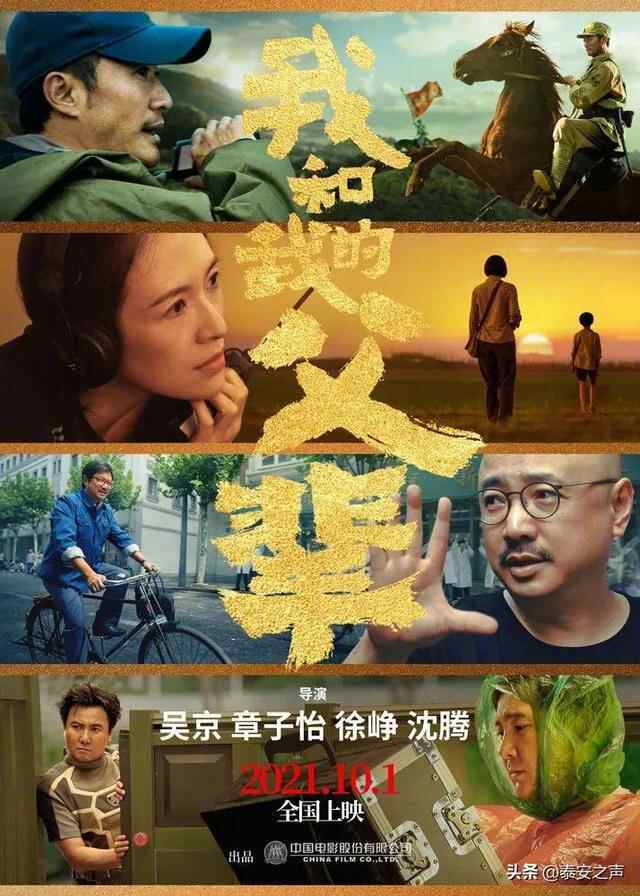 好天气不多了，且玩且珍惜！其实假期你还可以这样做！