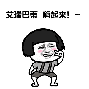 好天气不多了，且玩且珍惜！其实假期你还可以这样做！