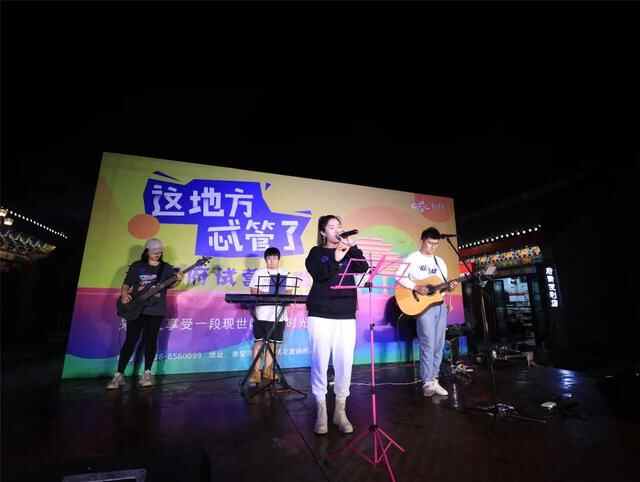 国庆假期，泰山秀城超详细游玩指南来了！