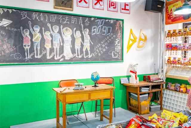 国庆假期，泰山秀城超详细游玩指南来了！