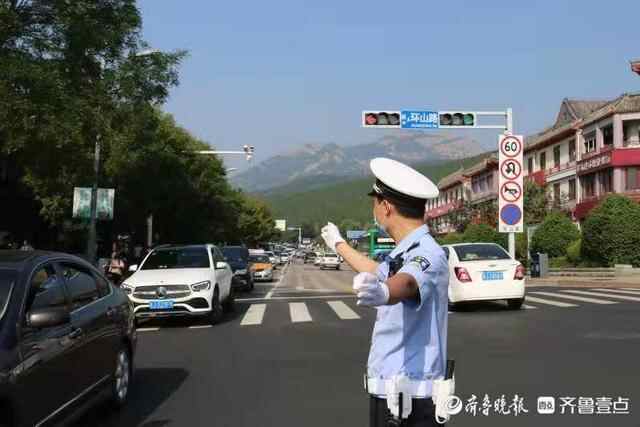 快讯｜10月1日上午泰安红门等停车场饱和，游客可选生态停车场