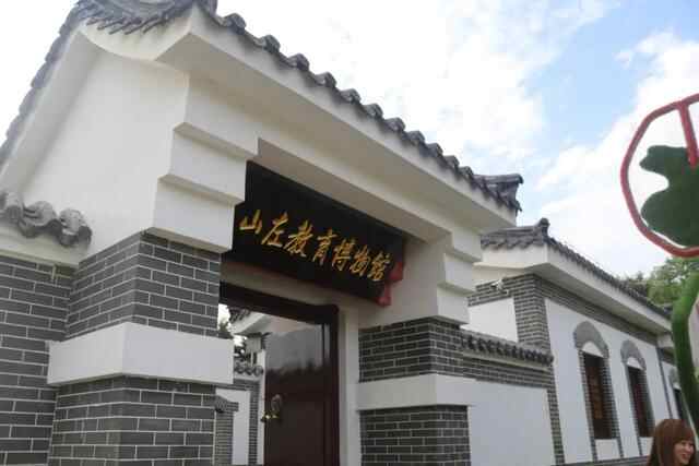 属于山东人的回忆！泰安这个博物馆开放了！