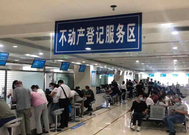 泰安：持续深化流程改造 不动产登记驶入快车道