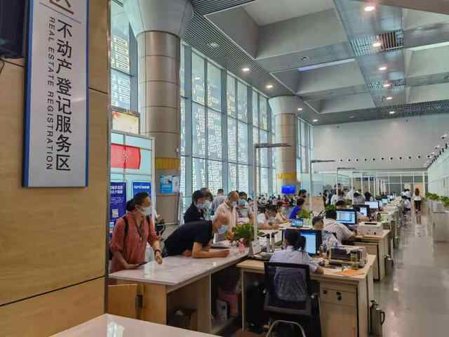 泰安：持续深化流程改造 不动产登记驶入快车道