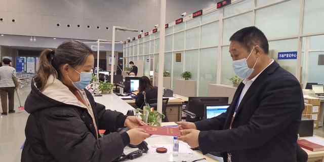 泰安：持续深化流程改造 不动产登记驶入快车道